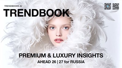 TRENDBOOK - PREMIUM & LUXURY INSIGHTS AHEAD 26/27 1663
